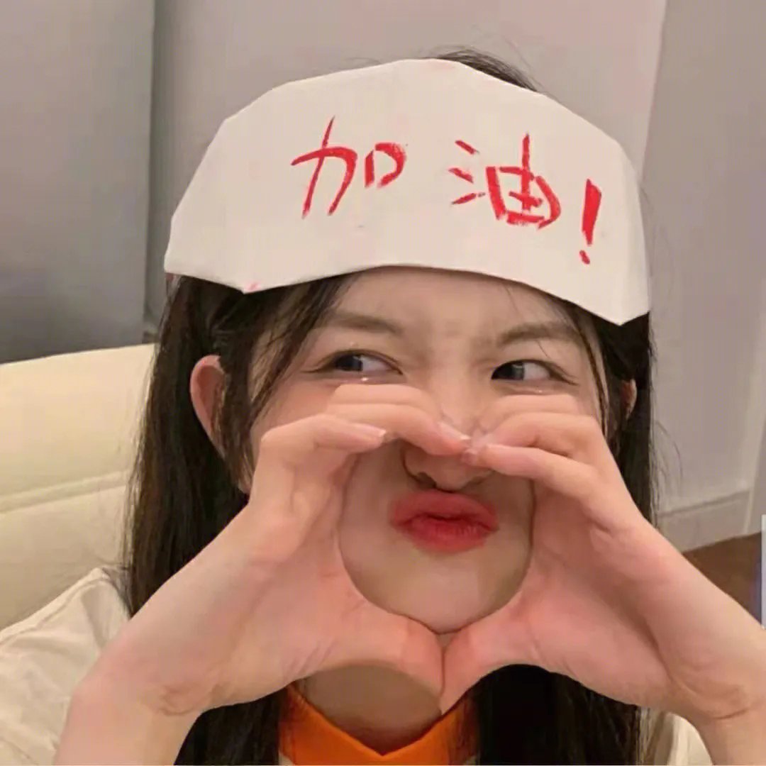 脂粉双雄